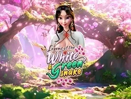 ตำนานงูขาวและงูเขียว game thumbnail